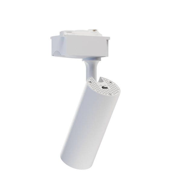 Трековый светодиодный светильник Lucia Tucci LTP-T020-20W-W