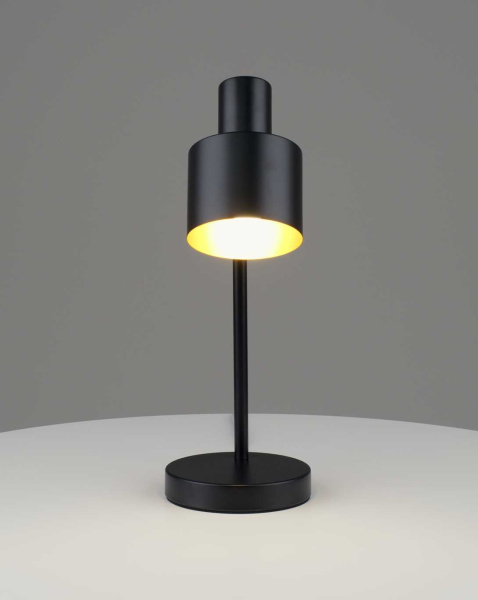 Лампа настольная Moderli Artis V11263-1T