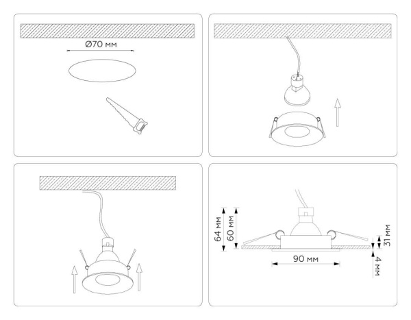 Светильник встраиваемый Ambrella Light TN102808