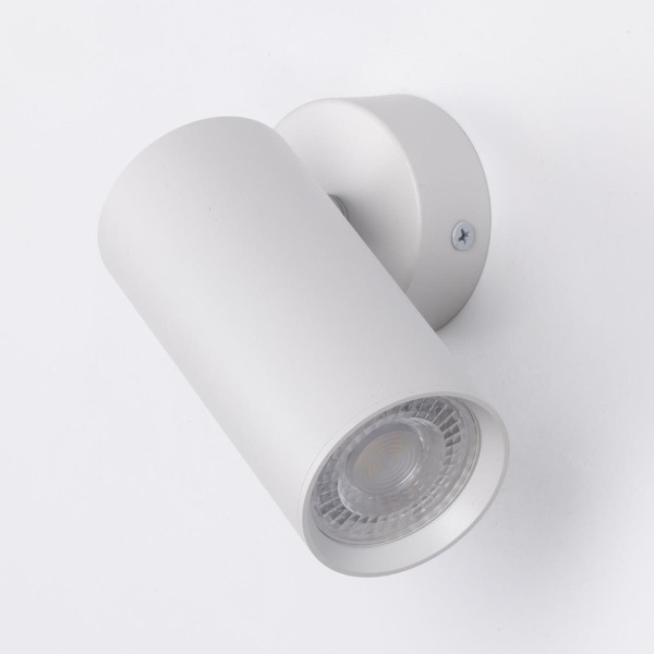 Потолочный светильник De Markt Прайм 850012201