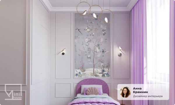 Бра Kink Light Арси 08446-1,33