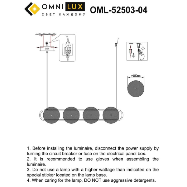 Подвесная люстра Omnilux Pancone OML-52503-04