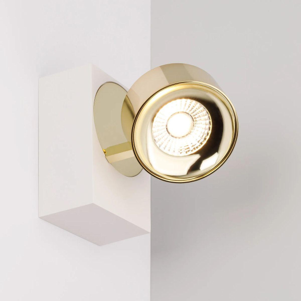 Светодиодный спот Arlight SP-Plurio-Surface-S110x77-9W Day4000 040427