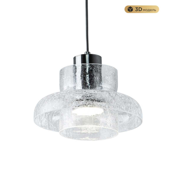 Подвесной светодиодный светильник Modelux Modestyle MS.1412.220 CR