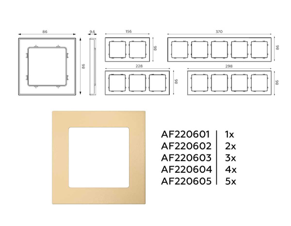 Рамка AMBRELLA VOLT AF220605