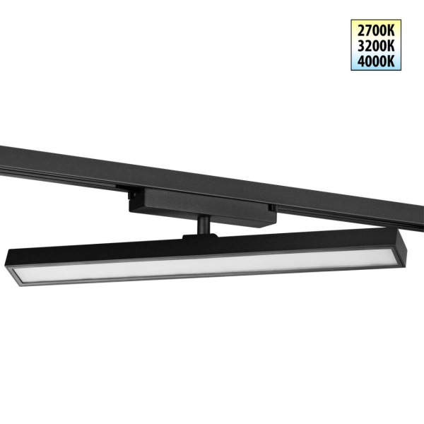 Трековый светильник Novotech Stratus Port 359779