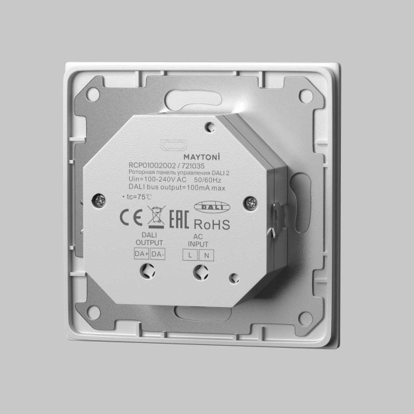Панель управления Maytoni Lighting control 721035