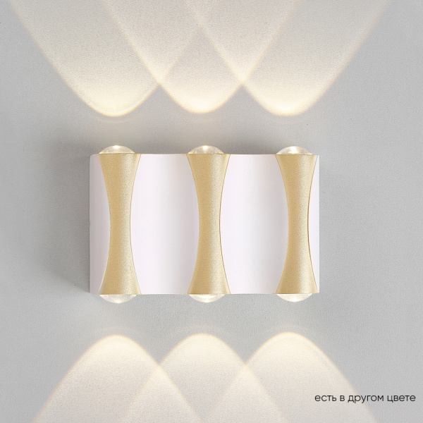 CLT 022W3 WH-GO 4000K Бра