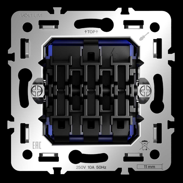 Механизм выключателя трехклавишного 10А, S70 Voltum VLS0301M