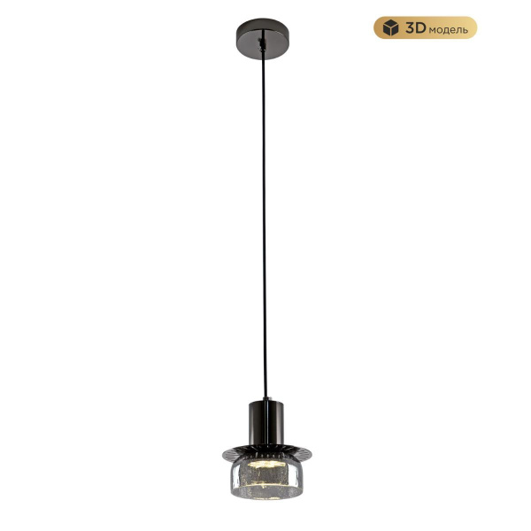 Подвесной светодиодный светильник Modelux Modestyle MS.1411.120 BK