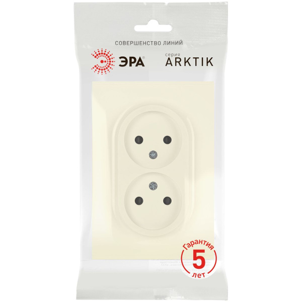 Розетка ЭРА Arktik 16-2107-02 без заземления двойная 2X2P 16А-250В слоновая кость Б0071682