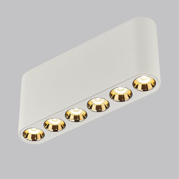 Потолочный светодиодный светильник Odeon Light Hightech Small 7091/15CL