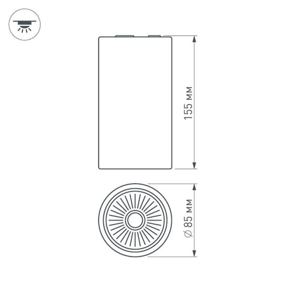 Потолочный светодиодный светильник Arlight SP-Polo-R85-1-15W Warm White 40deg 022938