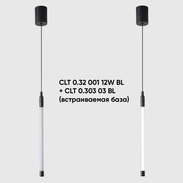 Светильник для модульной системы Crystal Lux CLT 0.32 001 12W BL
