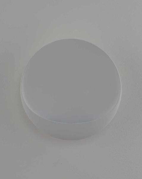 Светильник настенный светодиодный Moderli Maloni V11216-WL