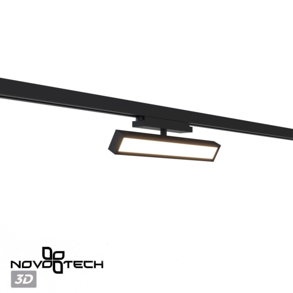 Трековый светильник Novotech Stratus Port 359778