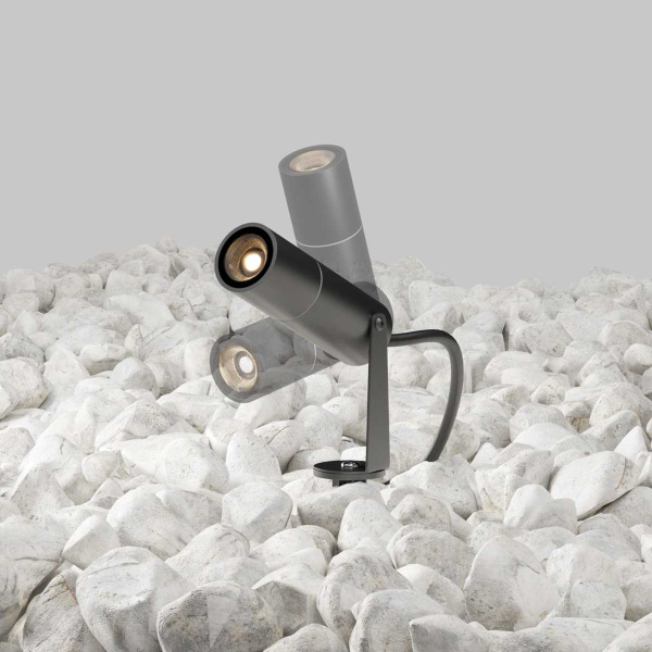 Ландшафтный светильник Maytoni Outdoor Bern O050FL-L2GR3K