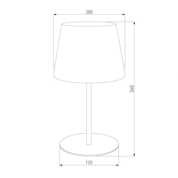 Настольная лампа TK Lighting 2936 Maja Black