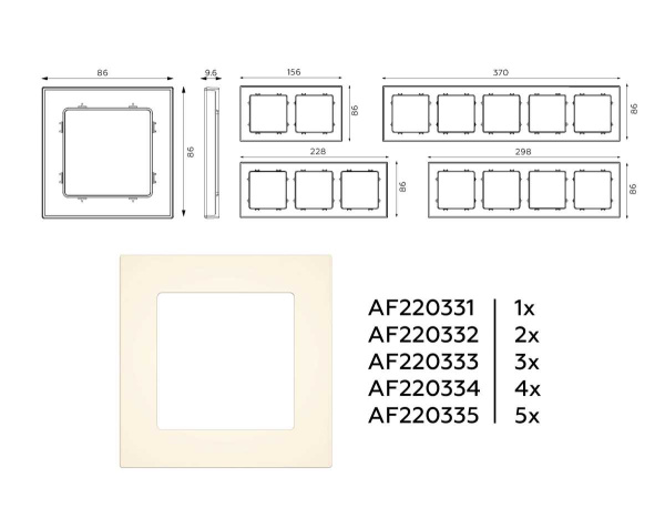 Рамка AMBRELLA VOLT AF220333
