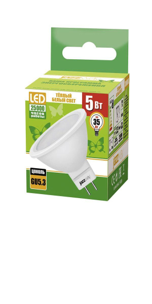 Лампа светодиодная Jazzway GU5.3 5W 3000K матовая 1037077A