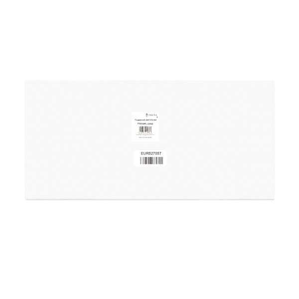 Подвесной светильник Freya Vibe FR6098PL-L64BZ