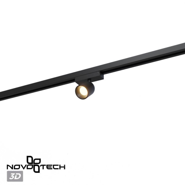Трековый светильник Novotech Solette Port 359803