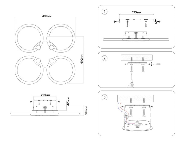 Потолочная светодиодная люстра Ambrella light Acrylica Original FA3808