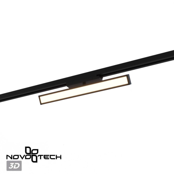 Трековый светильник Novotech Stratus Port 359779