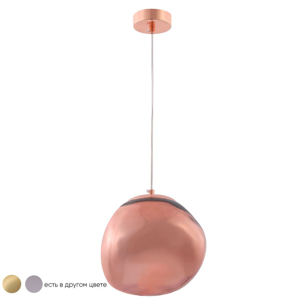 Подвесной светильник Crystal Lux Malaga SP1 D200 Cooper