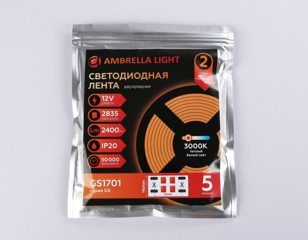 Светодиодная лента Ambrella Light 24W/m 240LED/m 2835SMD теплый белый 5M GS1701