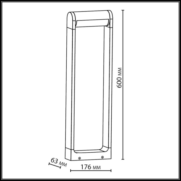 Ландшафтный светильник Odeon Light NATURE 7117/12GL