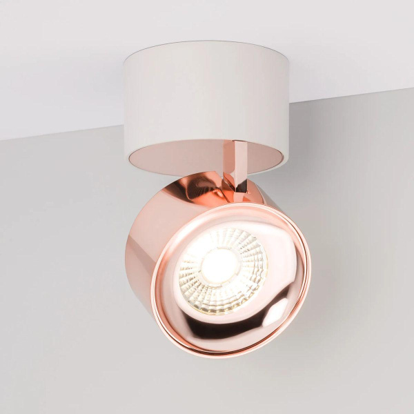 Светодиодный спот Arlight SP-Plurio-Surface-R77-9W Day4000 040400