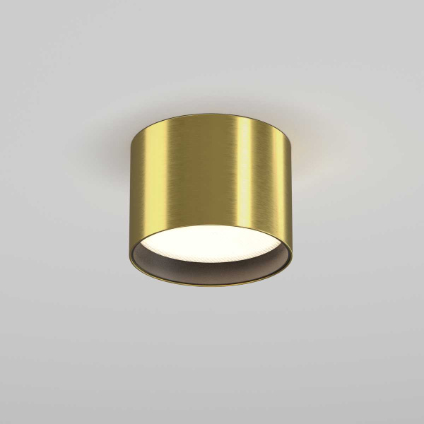 Потолочный светильник Maytoni Technical Ceiling Glare C127CL-L7W4K-BS