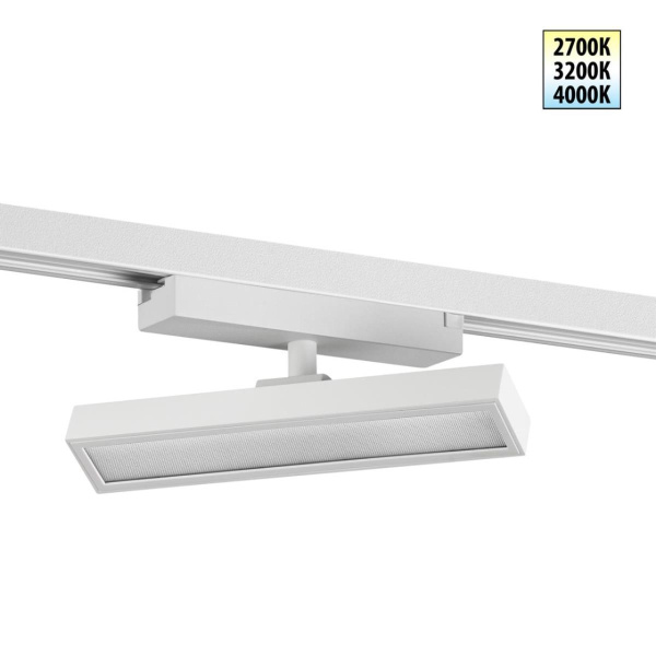 Трековый светильник Novotech Stratus Port 359780