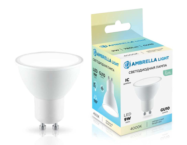 Светодиодная лампа MR16 9W 4000K Ambrella light Bulding 180904