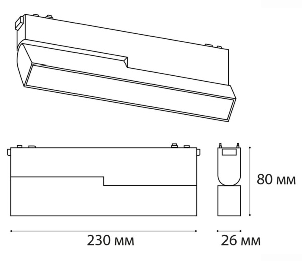 Трековый светодиодный светильник Italline IT09-9015 black 4000K