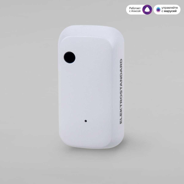 Датчик освещения Wi-Fi Elektrostandard (Умный дом) 76200/00 a060337