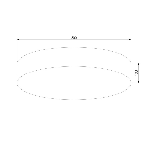 Потолочный светильник TK Lighting 2443 Rondo White