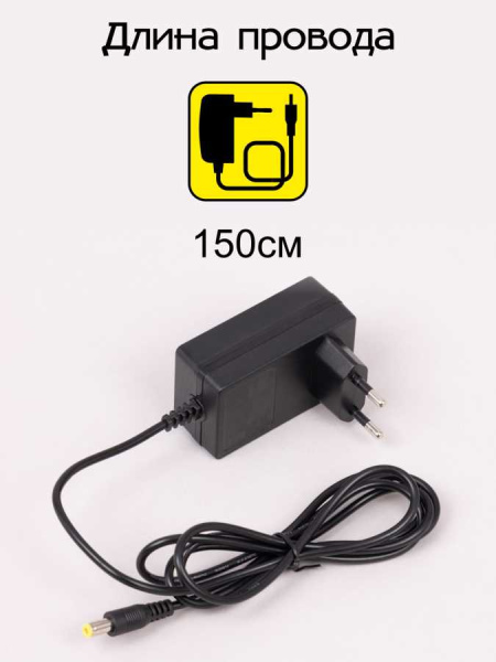 Настольная лампа Citilux CL803081