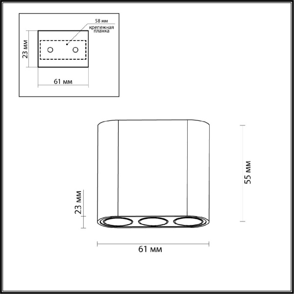 Потолочный светодиодный светильник Odeon Light Hightech Small 7091/8CL