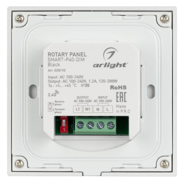 Панель управления Arlight Sens Smart-P40-Dim Black 028110