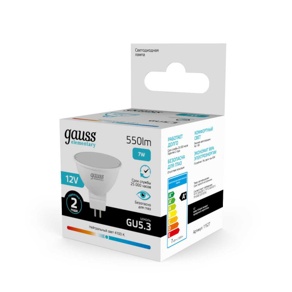 Лампа светодиодная Gauss GU5.3 7W 4100K матовая 11527