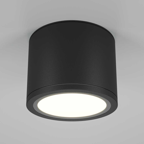 Потолочный светильник Maytoni Technical Rendo C095CL-GX53-B