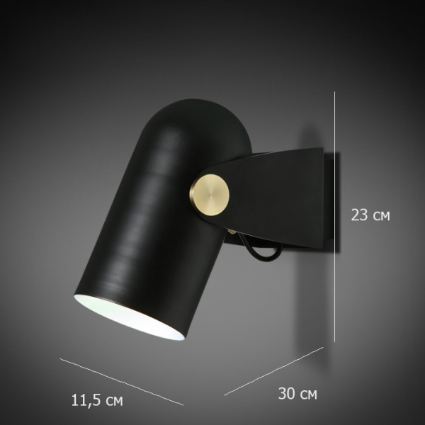 Бра Imperium Loft Carronade 101388-26