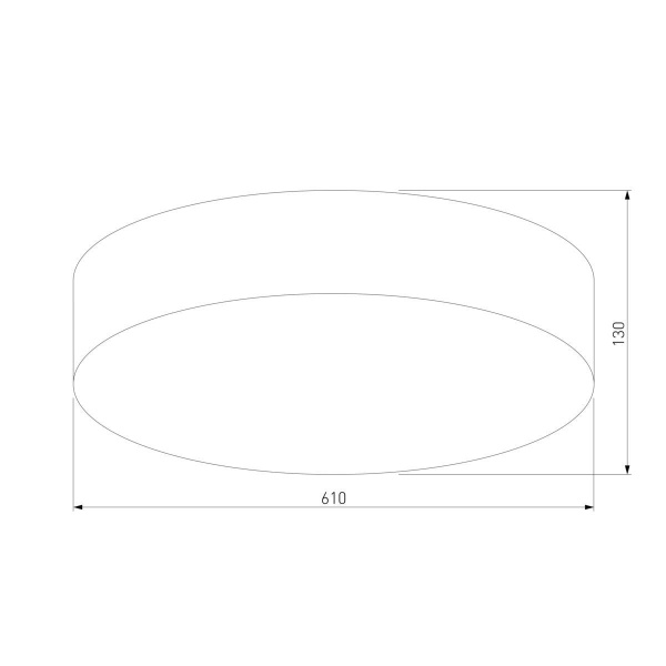 Потолочный светильник TK Lighting 4433 Rondo