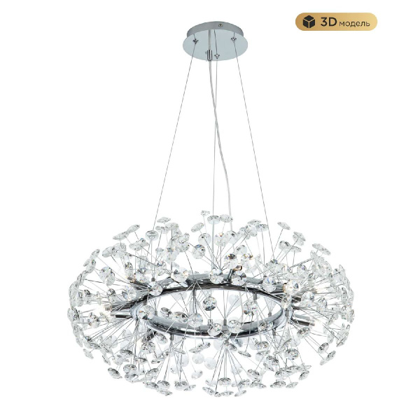 Подвесная люстра Modelux Modestyle MS.9029.12 CR