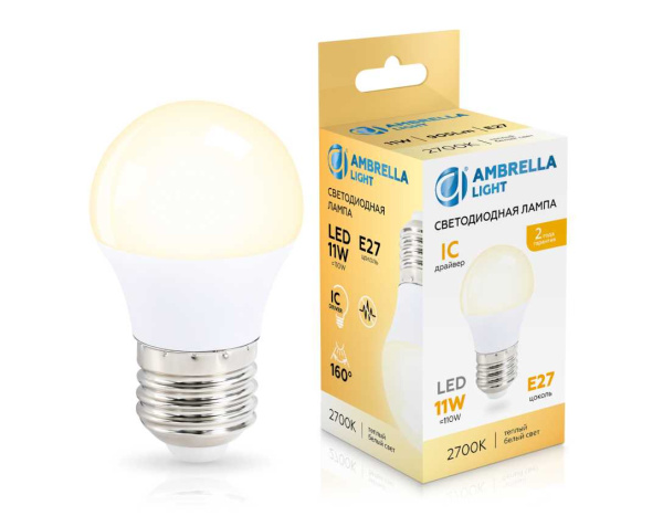 Лампа светодиодная Шар G45 11W 2700K Ambrella light Bulding 451103