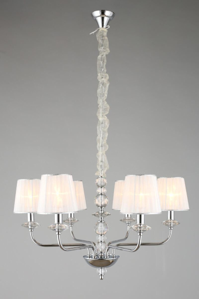 Подвесная люстра Omnilux Camino OML-84903-06