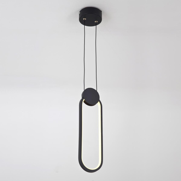 Подвесной светильник LED4U 8576