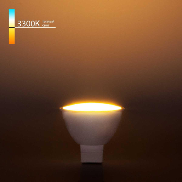 Лампа светодиодная Elektrostandard G5.3 9W 3300K матовая a049689